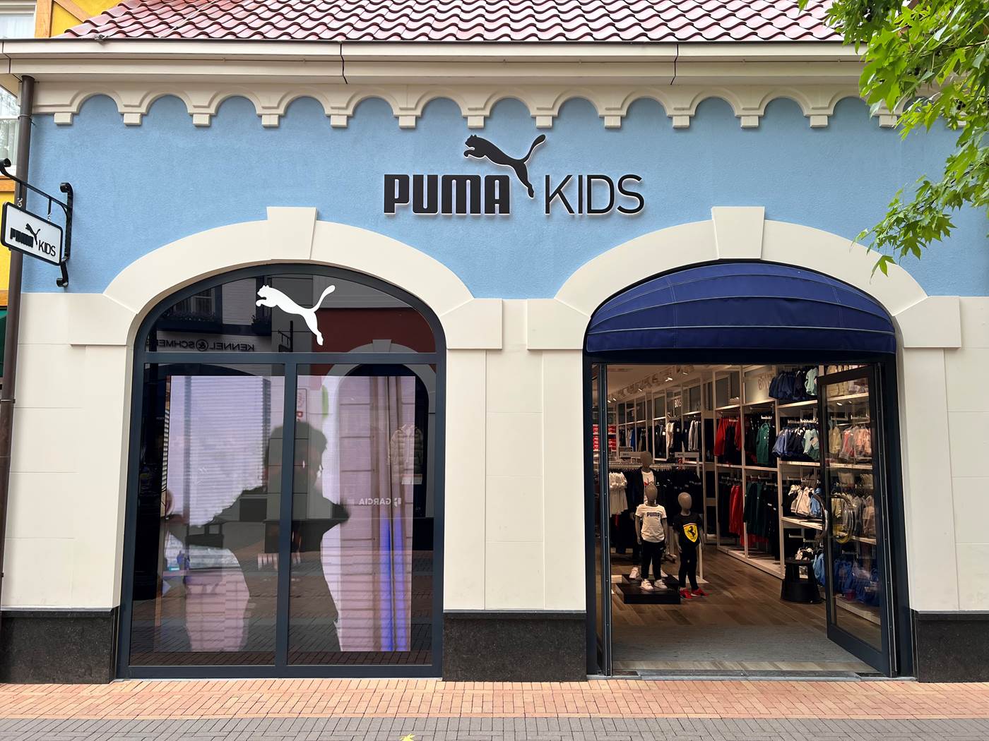 Puma Kids